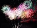 Fuochi d’artificio per il 1° agosto: attenzione alle regole d’importazione in Svizzera Fuochi d’artificio per il 1° agosto: attenzione alle regole d’importazione in Svizzera