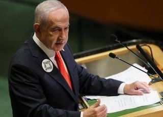 Netanyahu e il 'lavoro da finire' a Gaza: "Vergogna e follia" lo Stato palestinese Netanyahu e il 'lavoro da finire' a Gaza: "Vergogna e follia" lo Stato palestinese