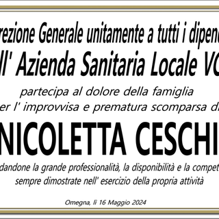 Partecipazione