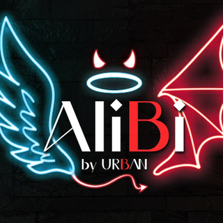 Urban lancia il ristorante 'Alibi' a Domodossola