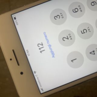 Apple si affida a Azienda Zero per il Numero Unico di emergenza 112 per IPhone 14