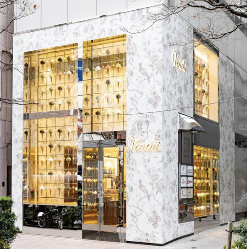 Venchi: storia del cioccolato dal 1878 Venchi: storia del cioccolato dal 1878