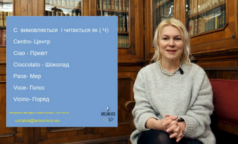 Corso di italiano online per cittadini ucraini Corso di italiano online per cittadini ucraini