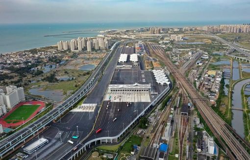 Cina, avviate operazioni doganali speciali su tutta l’isola di Hainan