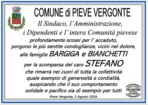 Partecipazione Partecipazione