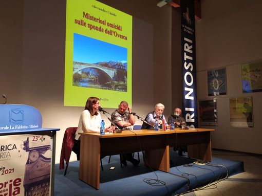 Un ottimo successo a La Fabbrica di Carta per il cortometraggio ‘Damua’