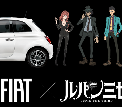 Non solo fumetti. Lupin e la Fiat: in Giappone si rinnova il mito della 500 gialla