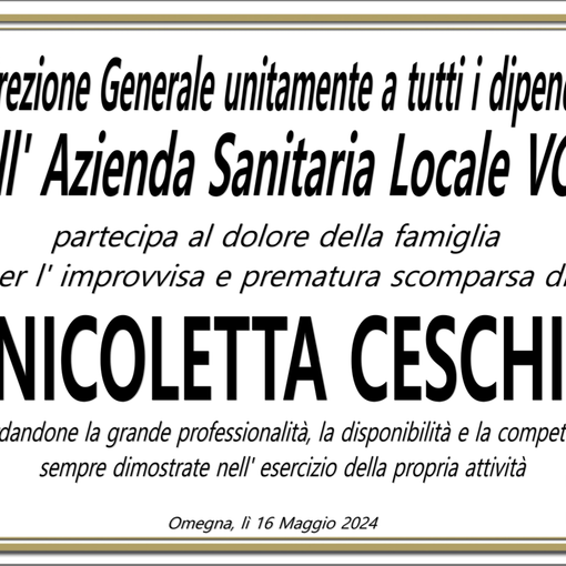 Partecipazione