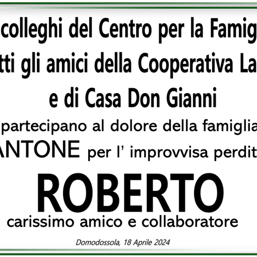 Partecipazione