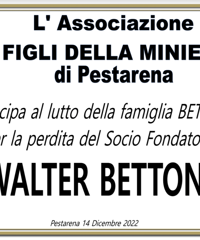 Partecipazione
