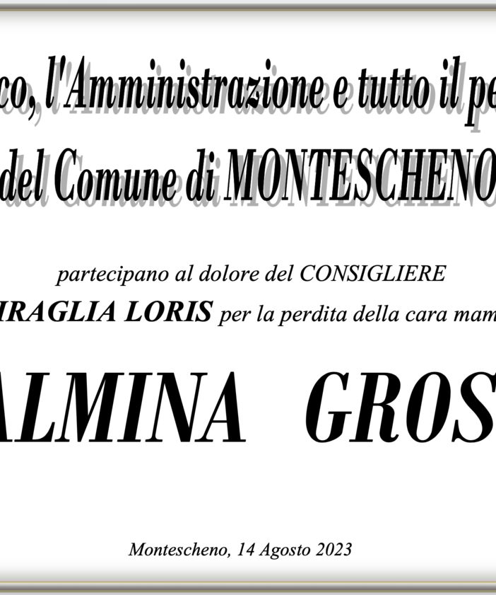 Partecipazione