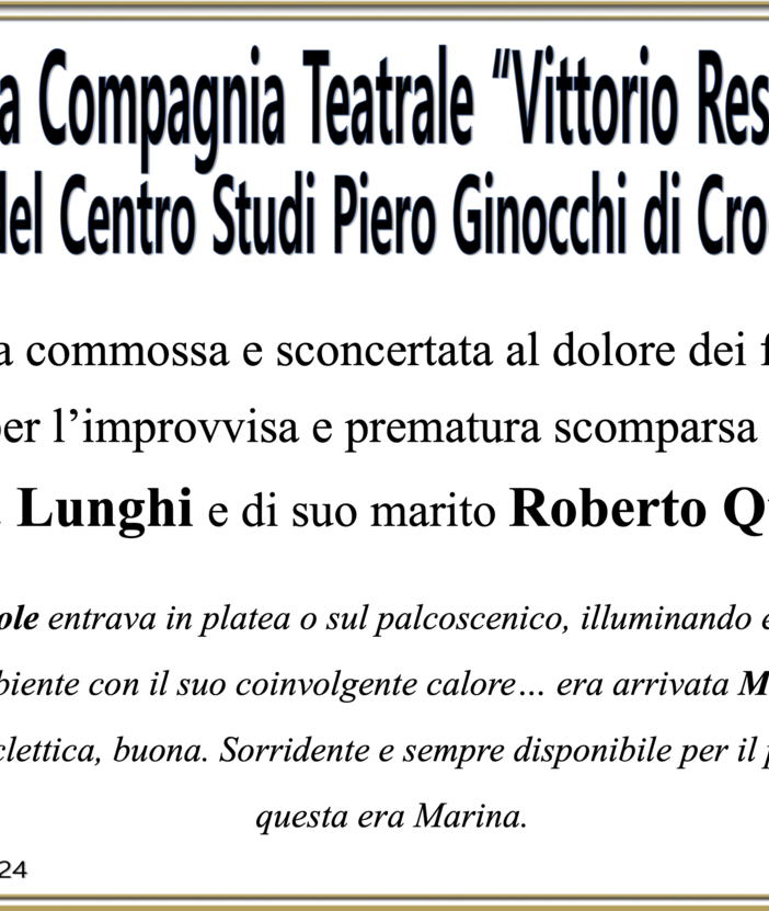Partecipazione