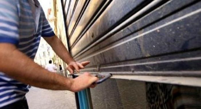 Confesercenti vede nero: “A fine anno in Piemonte 4.500 negozi in meno&quot;