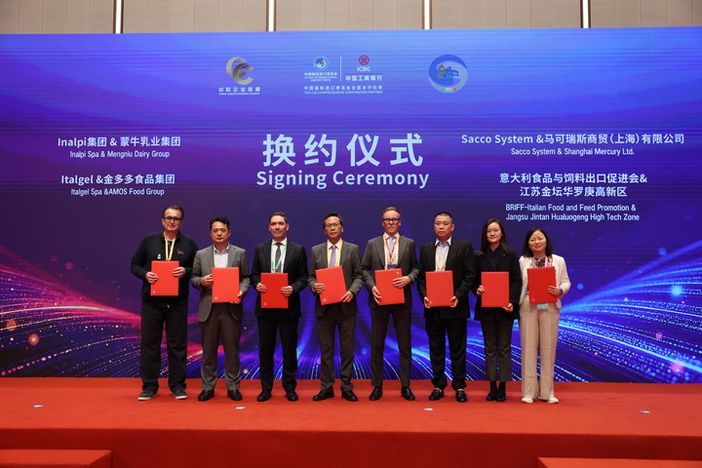 Cina-Italia: CIIE, imprese stringono legami aprendo nuovo capitolo cooperazione