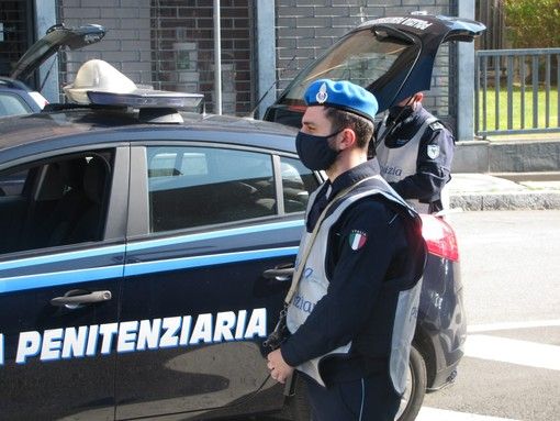 Il domese Mattia Frau nuovo coordinatore nazionale del sindacato di polizia penitenziaria Il domese Mattia Frau nuovo coordinatore nazionale del sindacato di polizia penitenziaria