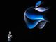 Apple controtendenza, confermati i programmi su diversità e inclusione: come si muoverà l'Europa?