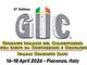 Gic 2026, filiera del calcestruzzo guarda al futuro tra dati postivi e nuove sfide da cogliere