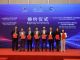 Cina-Italia: CIIE, imprese stringono legami aprendo nuovo capitolo cooperazione Cina-Italia: CIIE, imprese stringono legami aprendo nuovo capitolo cooperazione