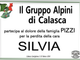 Partecipazione