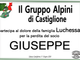 Partecipazione