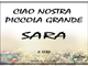 Partecipazione