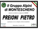 Partecipazione