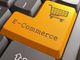 E-commerce, le vendite online cresceranno del 25% entro il 2025