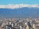 Attività a Torino da fare in autunno