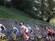 Ciclismo, annullata la seconda edizione del Memorial Germano Vittoni
