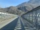 Dal 14 al 17 giugno chiude ancora il ponte della Mizzoccola