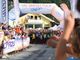 Montescheno si prepara per la Val Brevettola Sky Race