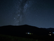 Stelle cadenti nel Vco, ecco quando e dove vederle Stelle cadenti nel Vco, ecco quando e dove vederle