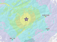 Il terremoto di Oberwald (Vallese) largamente percepito