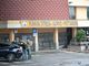 Udienza preliminare per la tragedia della funivia del Mottarone
