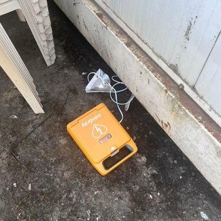 Il defibrillatore distrutto a Villadossola