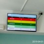 Approvata una delibera per sperimentare un approccio più umano nei pronto soccorso piemontesi