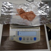 La "cocaina rosa"