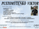 Pustomytenko Viktor di anni 61