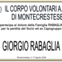Partecipazione