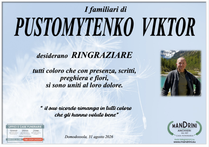 Ringraziamento