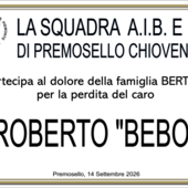 Partecipazione Partecipazione