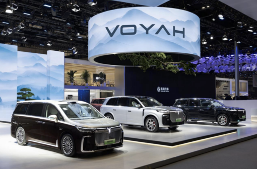 VOYAH presenta la sua piattaforma NEV al 19° Salone Internazionale dell'Auto di Pechino 2026