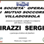 Partecipazione