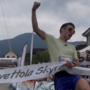 Mattia Bertoncini Mattia Bertoncini