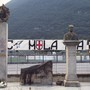 Striscione degli ultras della Juve Domo fuori dal Curotti per il tifoso ferito nel derby Striscione degli ultras della Juve Domo fuori dal Curotti per il tifoso ferito nel derby