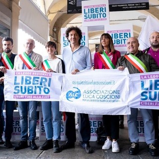 Foto d'archivio