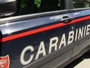 Sicurezza sociale, un protocollo d'intesa tra i carabinieri e Idrablu per sensibilizzare i cittadini ossolani Sicurezza sociale, un protocollo d'intesa tra i carabinieri e Idrablu per sensibilizzare i cittadini ossolani