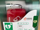 Un nuovo defibrillatore donato al comune di Trontano