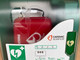 Un defibrillatore in dono all'Aib Domodossola