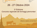 Prorogata la scadenza delle iscrizioni al concorso regionale dei Formaggi Piemontesi al 12 ottobre 2024